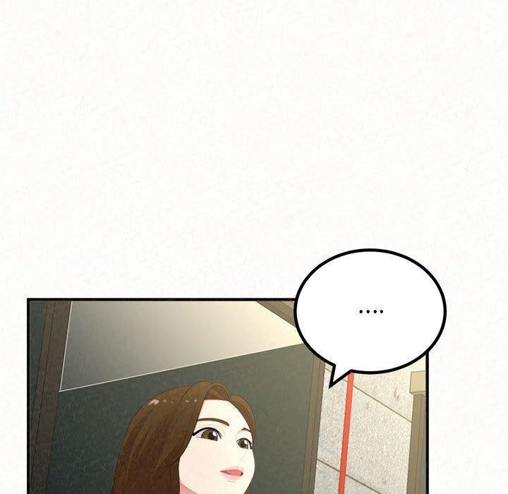 姊姊都哈我，第 50 話，第 141 页