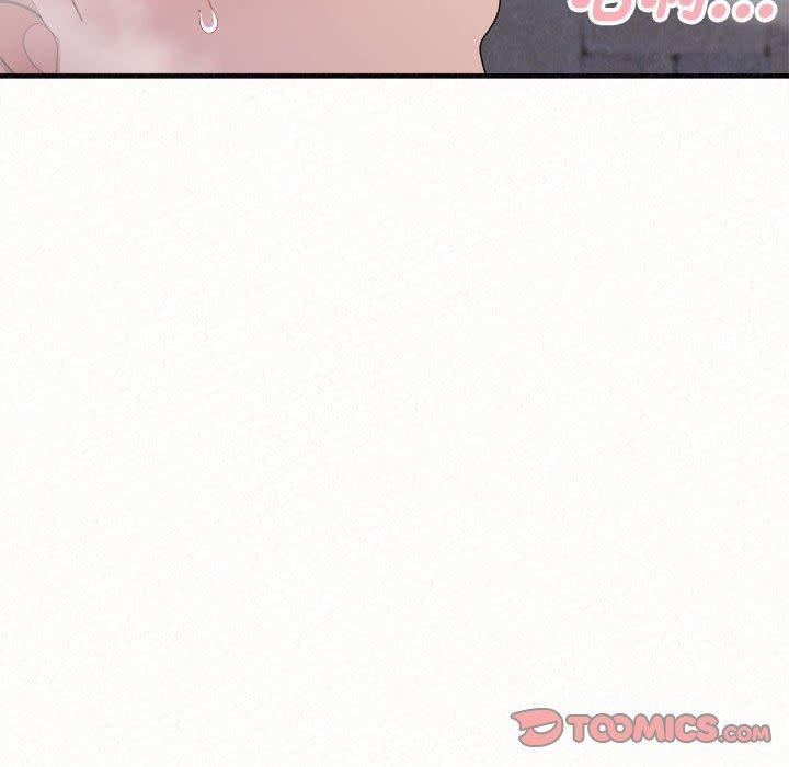 姊姊都哈我，第 50 話，第 52 页