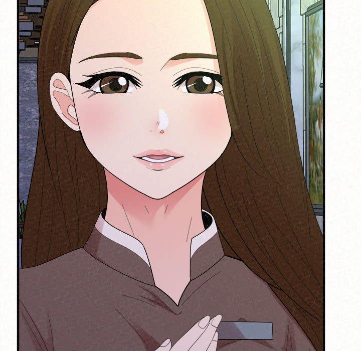 姊姊都哈我，第 50 話，第 132 页