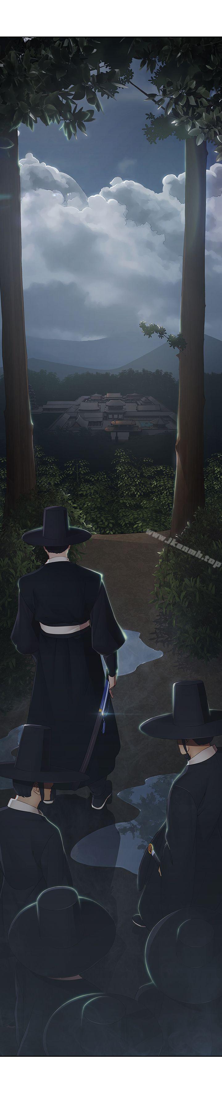 蝴蝶之夢，第1話，第 15 页