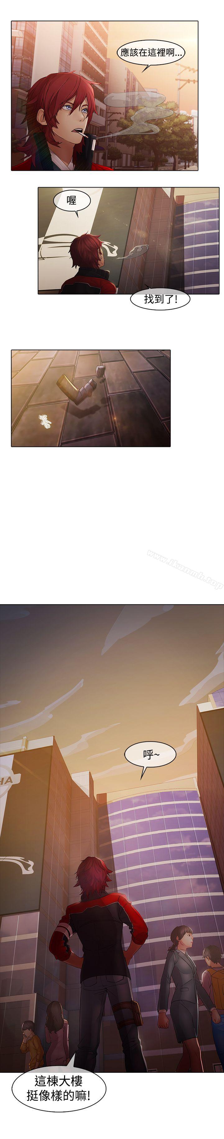 蝴蝶之夢，第4話，第 21 页