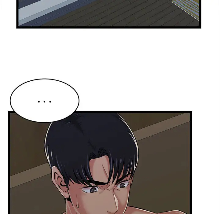 螞蟻地獄，第2話，第 49 页