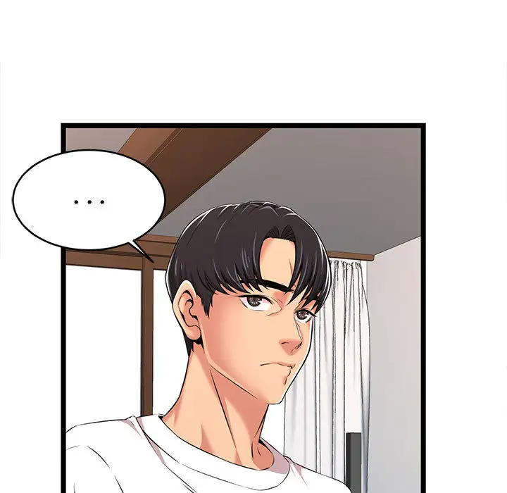 螞蟻地獄，第2話，第 69 页