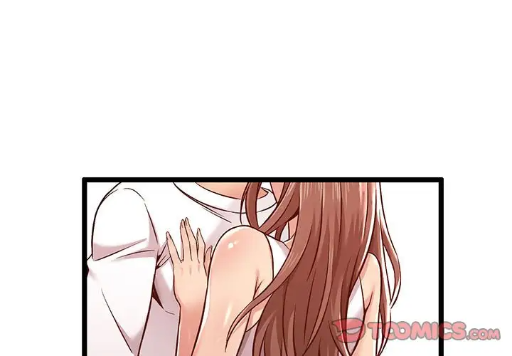 螞蟻地獄，第3話，第 3 页