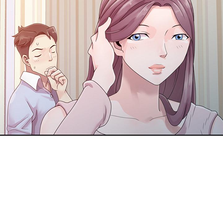 姐姐的秘密，第1章，第 22 页