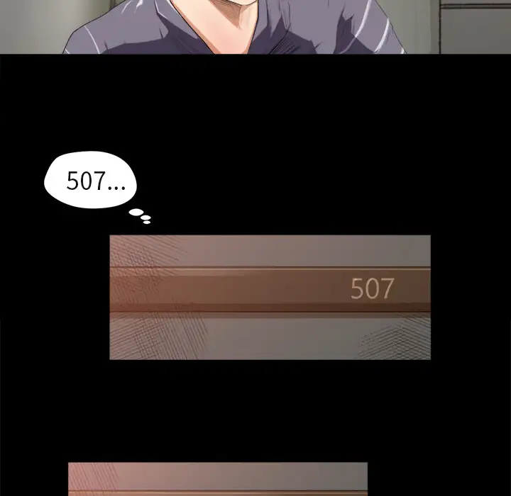 补习班绯闻，第1话，第 125 页