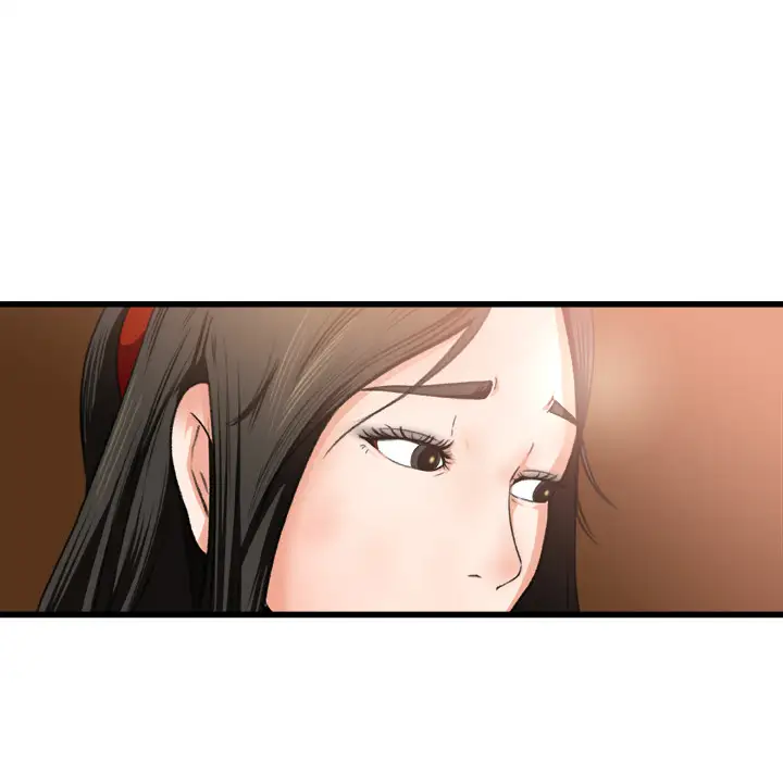 补习班绯闻，第2话，第 8 页