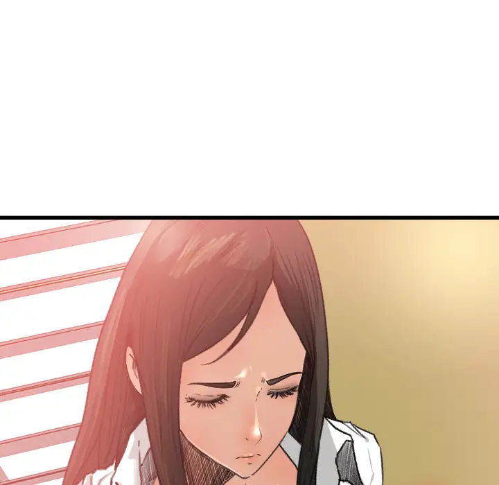 补习班绯闻，第7话，第 22 页