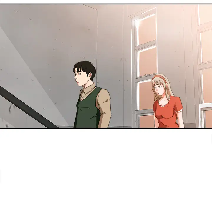 补习班绯闻，第11话，第 12 页