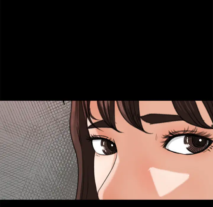 补习班绯闻，第14话，第 5 页