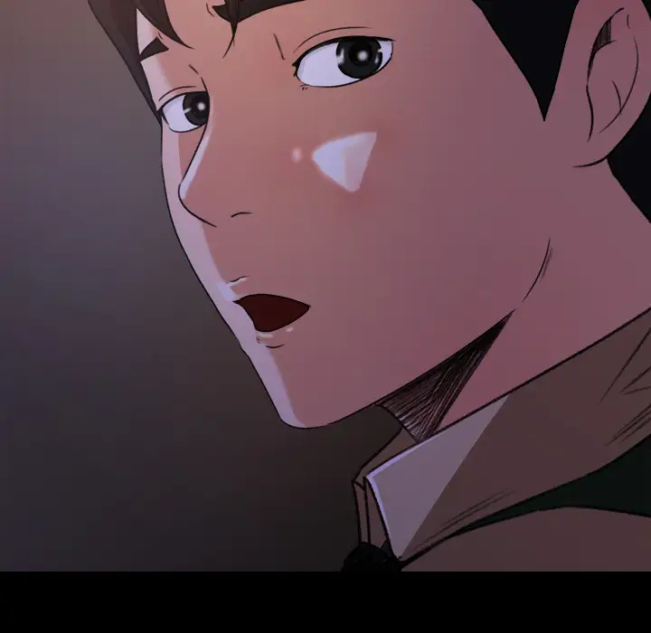 补习班绯闻，第16话，第 5 页