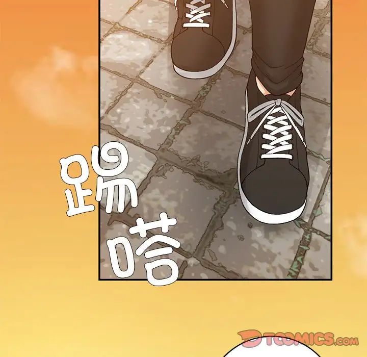 要在乡下一起生活吗，第7話，第 123 页