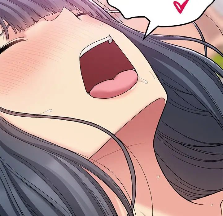 要在乡下一起生活吗，第16話，第 103 页