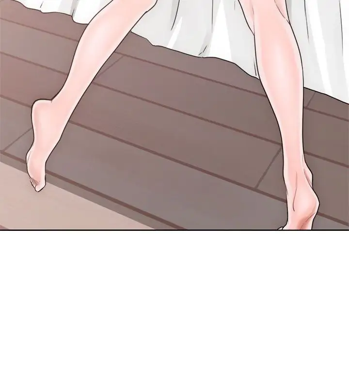 解禁，第8话，第 12 页