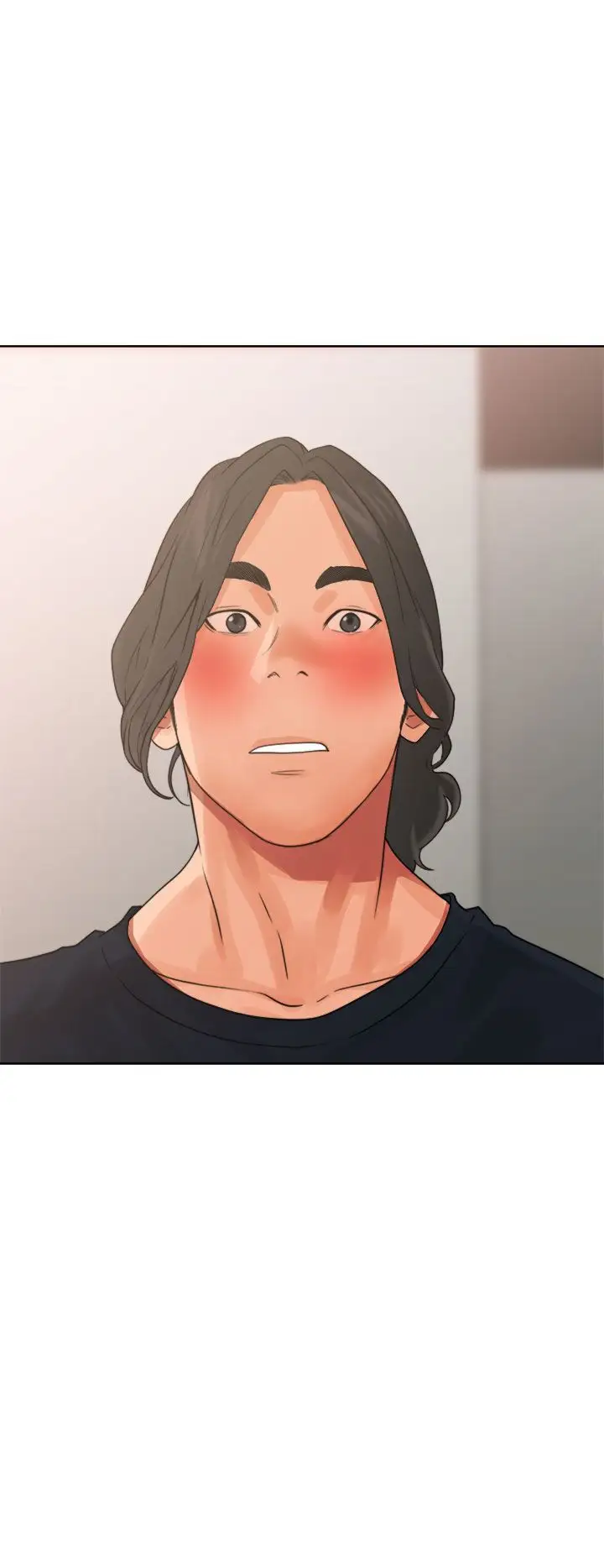 解禁，第14话，第 44 页