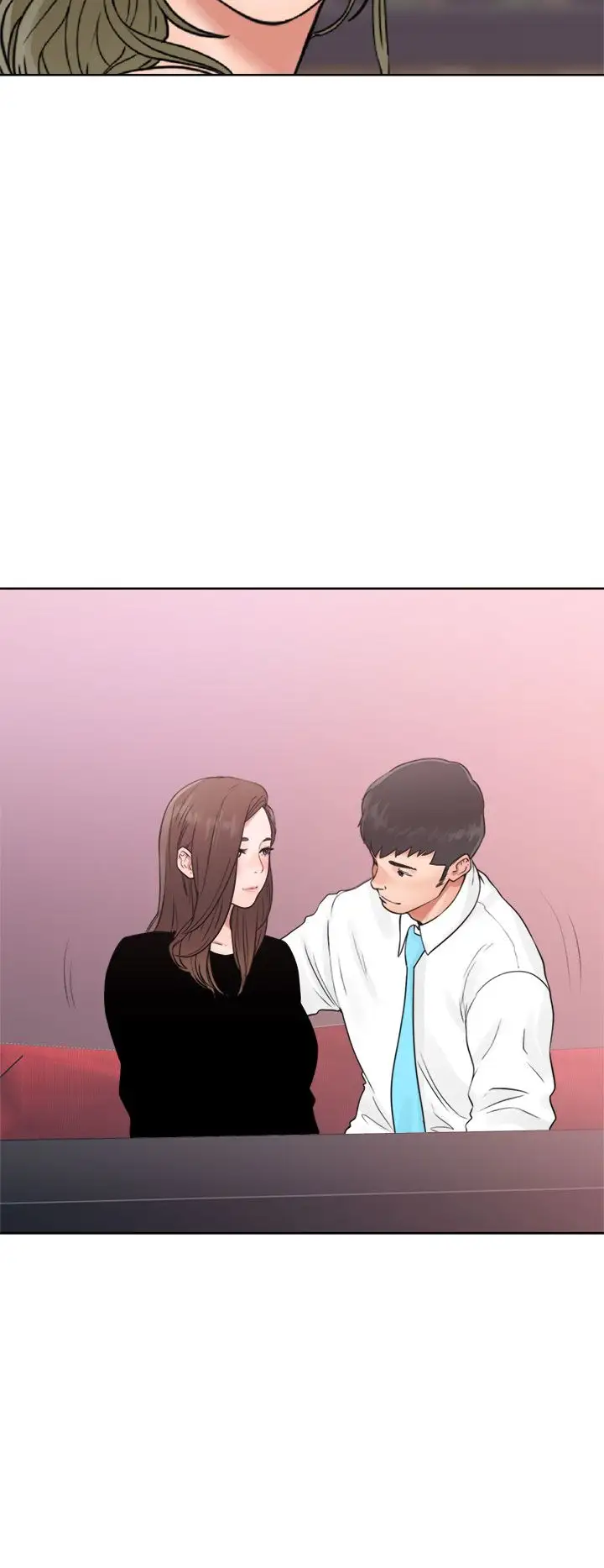 解禁，第18话，第 22 页