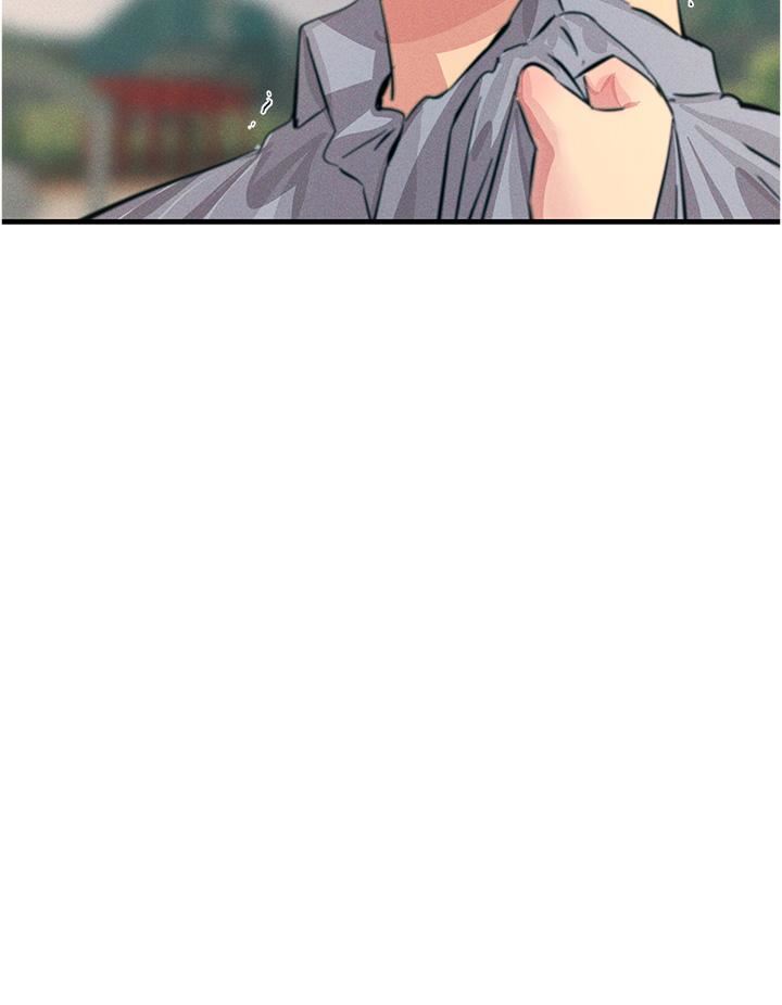 触电大师，第60話-讓你見識我的愛，第 21 页