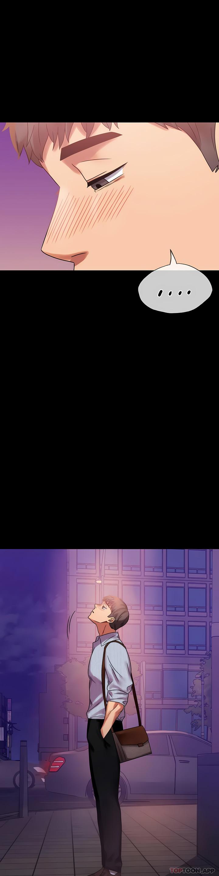 婚外情概率，第19章，第 15 页