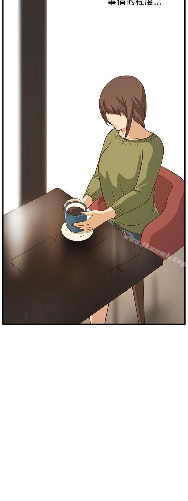 詩恩（完结），第6話，第 5 页