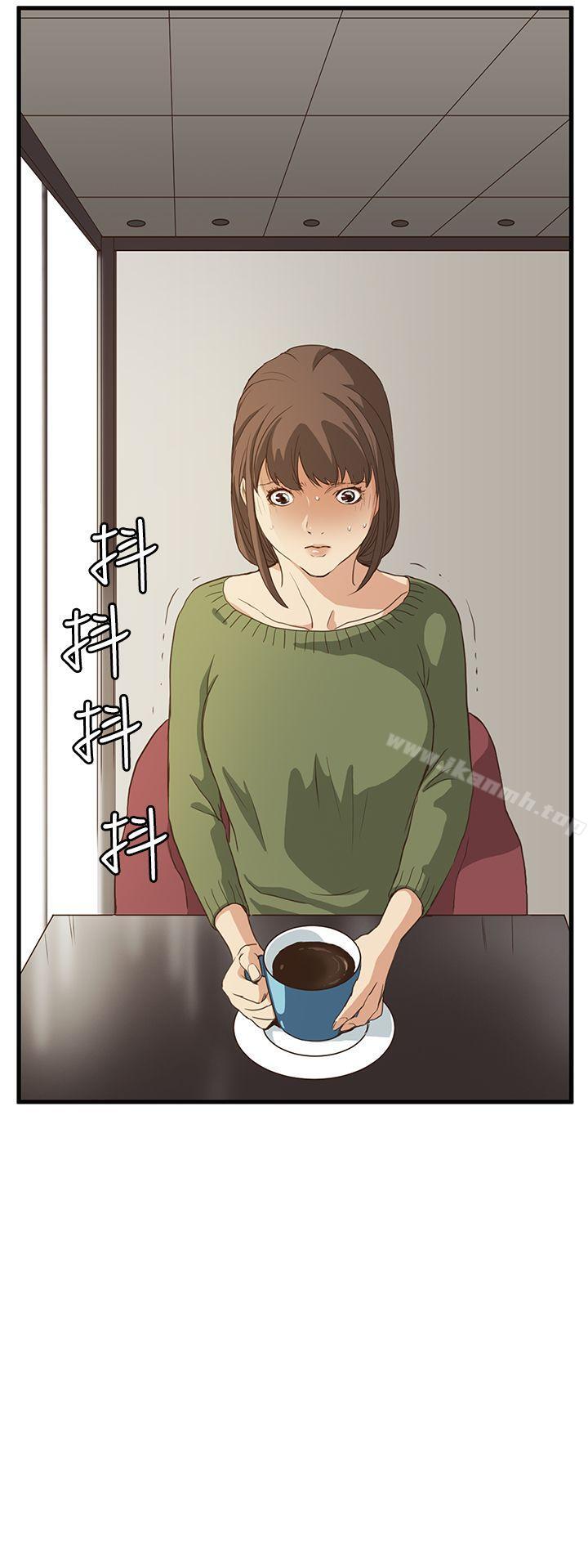 詩恩（完结），第6話，第 15 页