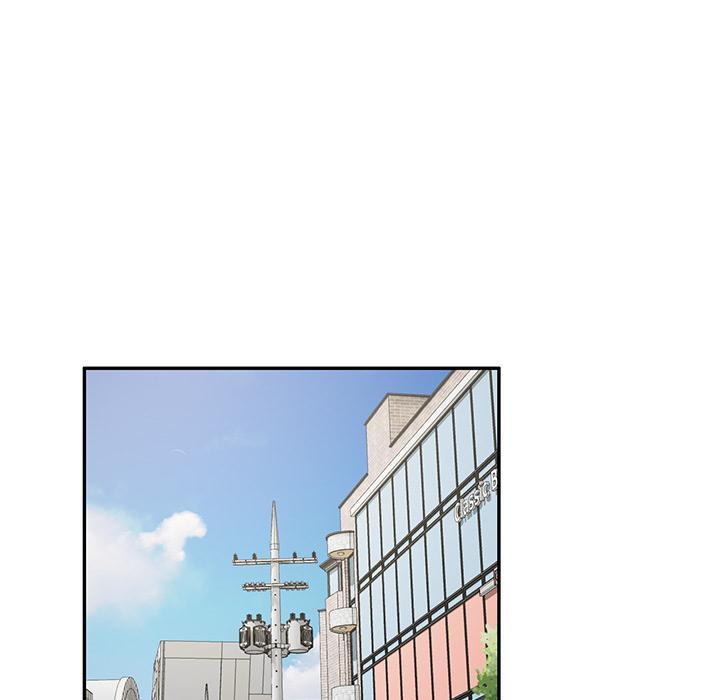 媽媽是球僮，第 1 話，第 94 页