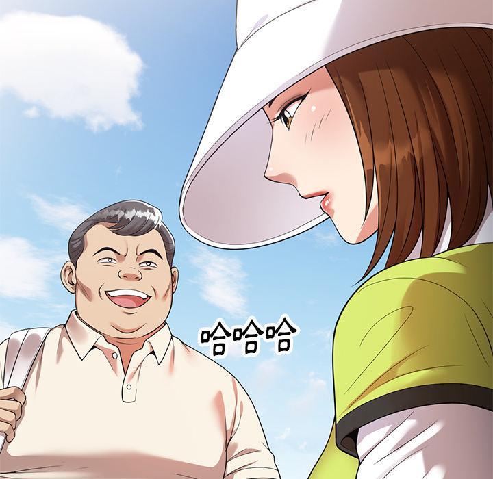 媽媽是球僮，第 1 話，第 184 页
