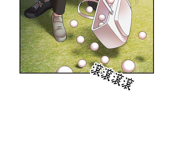 媽媽是球僮，第 4 話，第 82 页