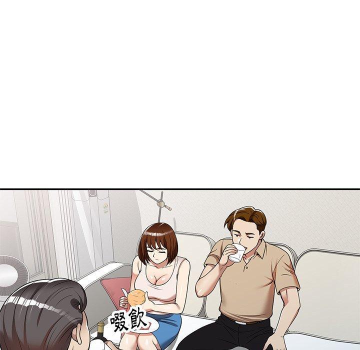 媽媽是球僮，第 5 話，第 95 页