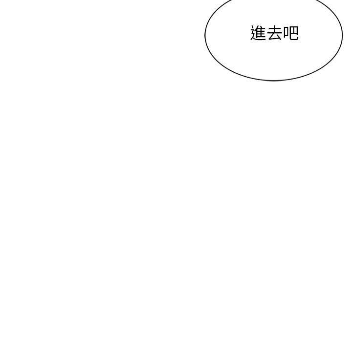 媽媽是球僮，第 7 話，第 80 页