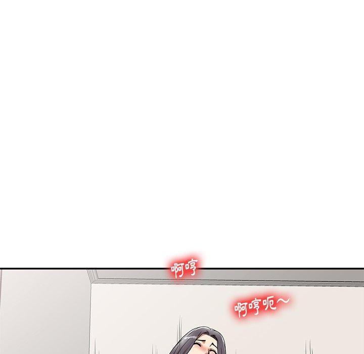 媽媽是球僮，第 7 話，第 35 页