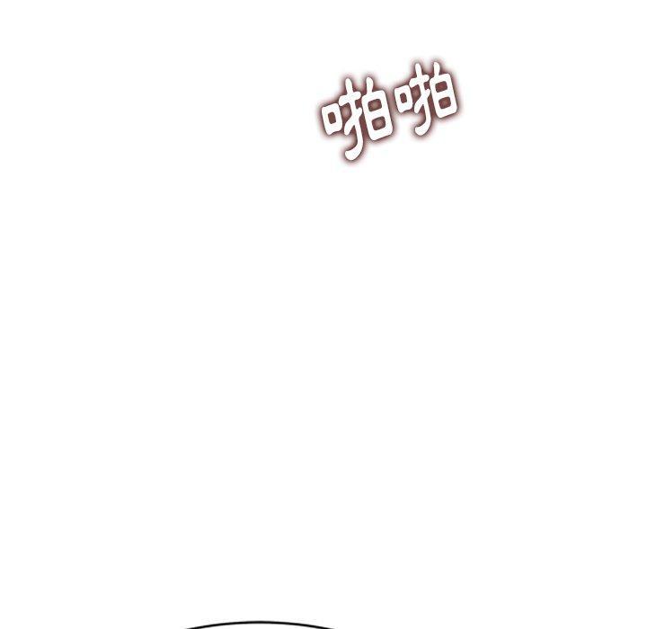 媽媽是球僮，第 7 話，第 25 页