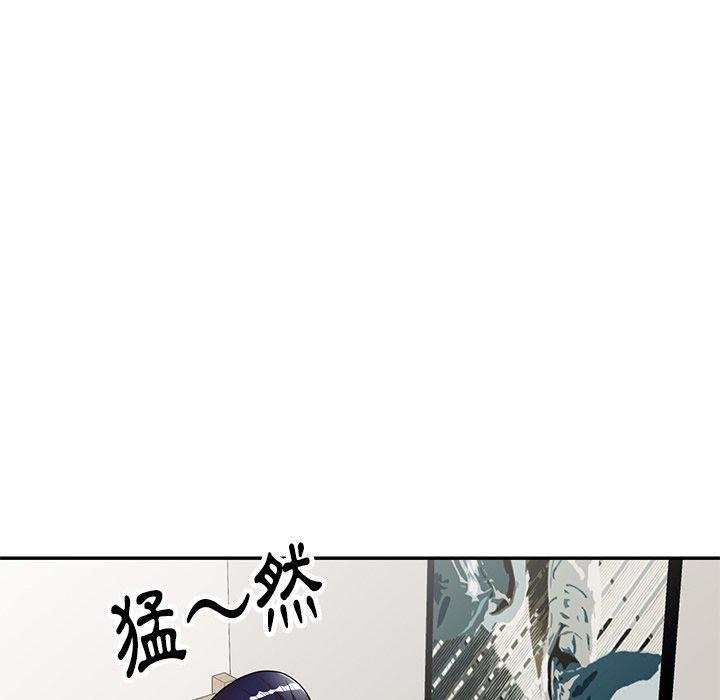 媽媽是球僮，第 7 話，第 49 页