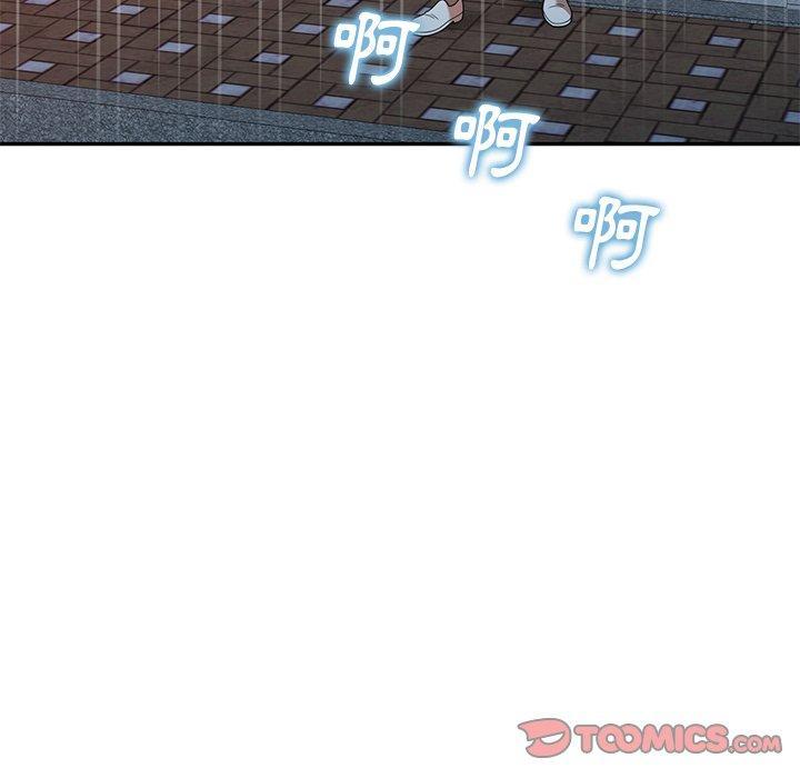 媽媽是球僮，第 7 話，第 69 页