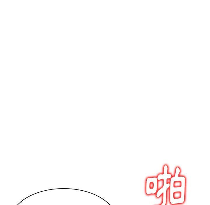 媽媽是球僮，第 11 話，第 95 页