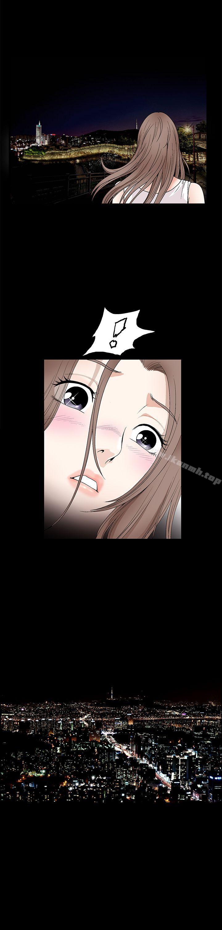 誘惑(完結)，第2季第17話，第 28 页