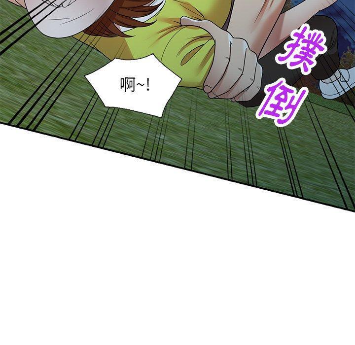 媽媽是球僮，第 12 話，第 60 页