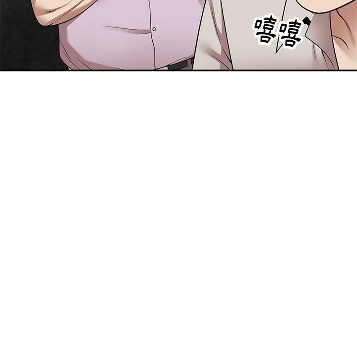 媽媽是球僮，第 13 話，第 34 页