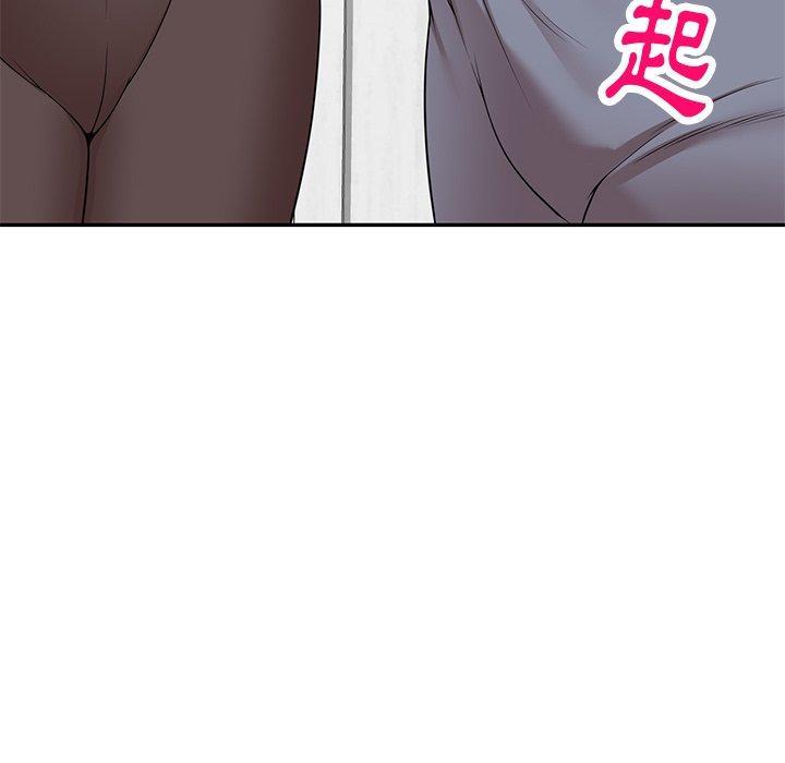 媽媽是球僮，第 13 話，第 126 页