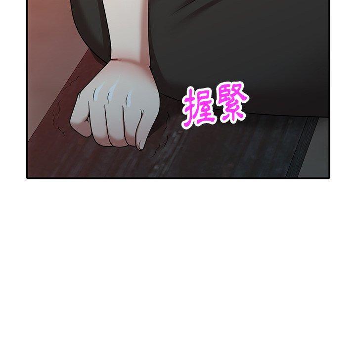 媽媽是球僮，第 13 話，第 69 页