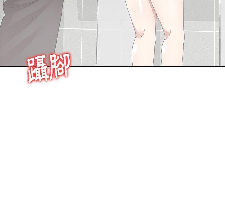 媽媽是球僮，第 15 話，第 34 页