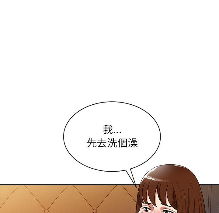 媽媽是球僮，第 16 話，第 111 页