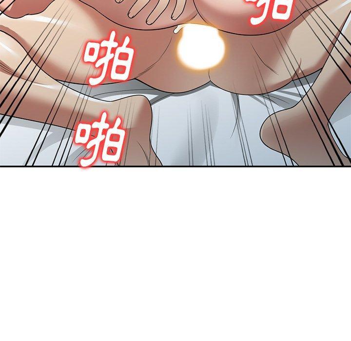 媽媽是球僮，第 16 話，第 25 页