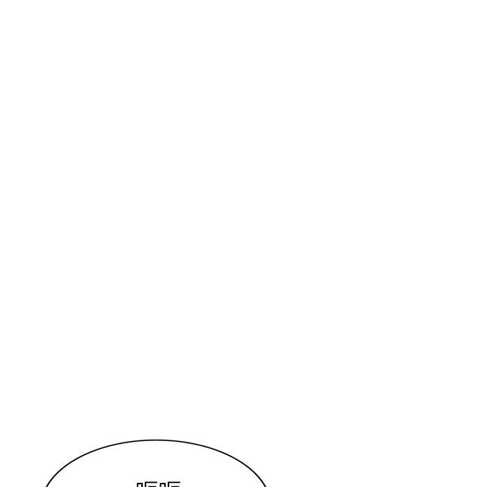 媽媽是球僮，第 16 話，第 95 页