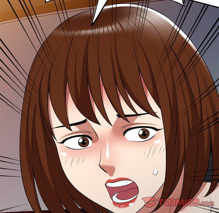 媽媽是球僮，第 18 話，第 138 页