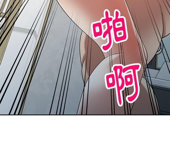 媽媽是球僮，第 18 話，第 25 页