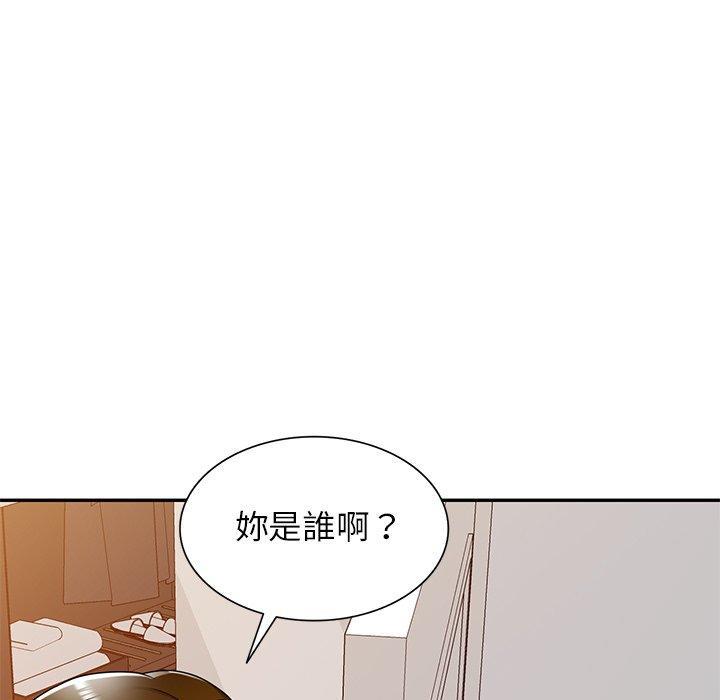 媽媽是球僮，第 18 話，第 11 页
