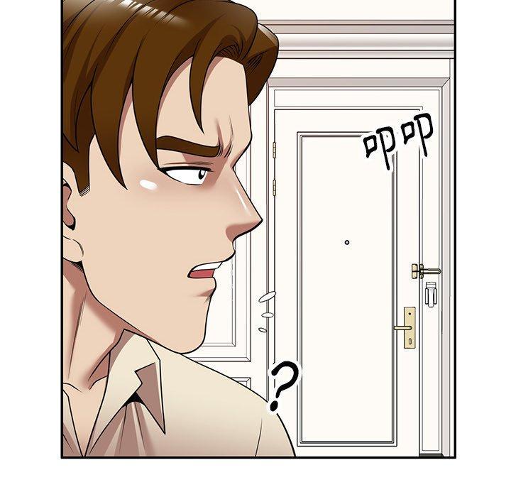 媽媽是球僮，第 18 話，第 6 页