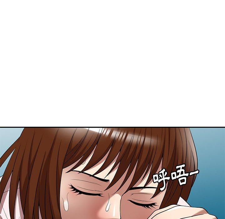媽媽是球僮，第 19 話，第 35 页