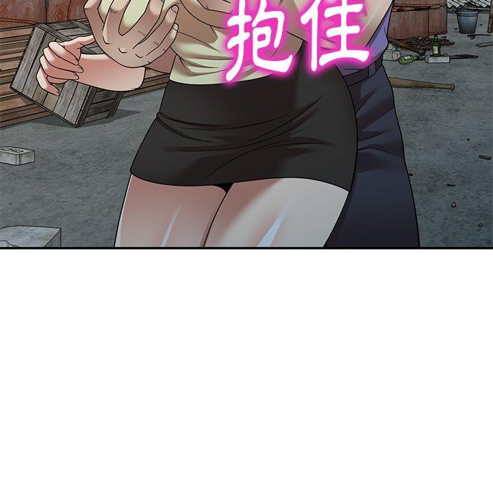 媽媽是球僮，第 20 話，第 80 页