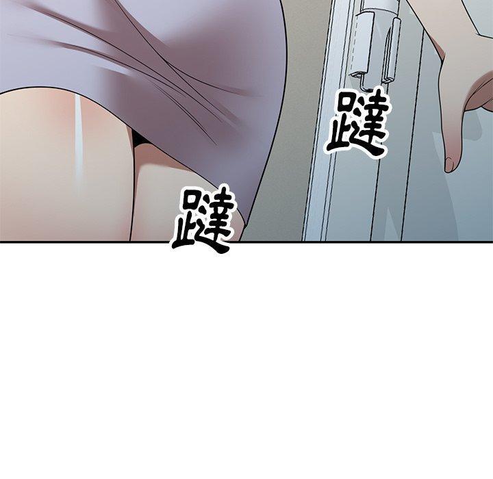 媽媽是球僮，第 20 話，第 17 页